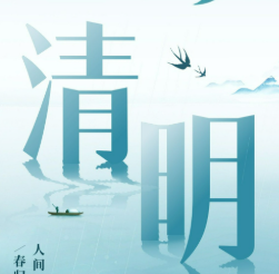 20170511044840573